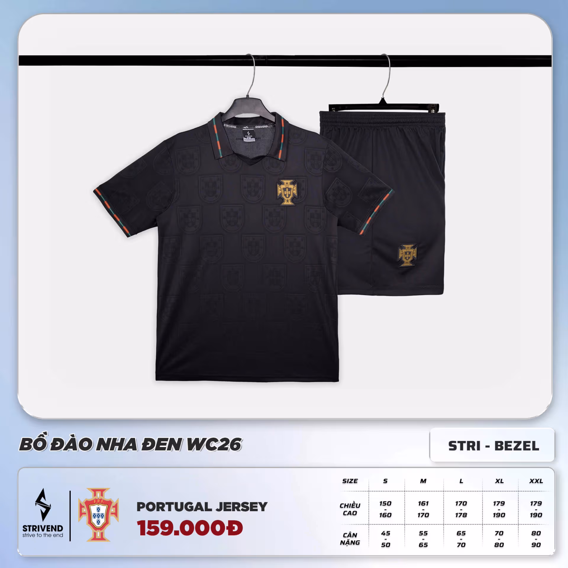 Bộ Quần Áo Bóng Đá Strivend Bồ Đào Nha Đen WC2026