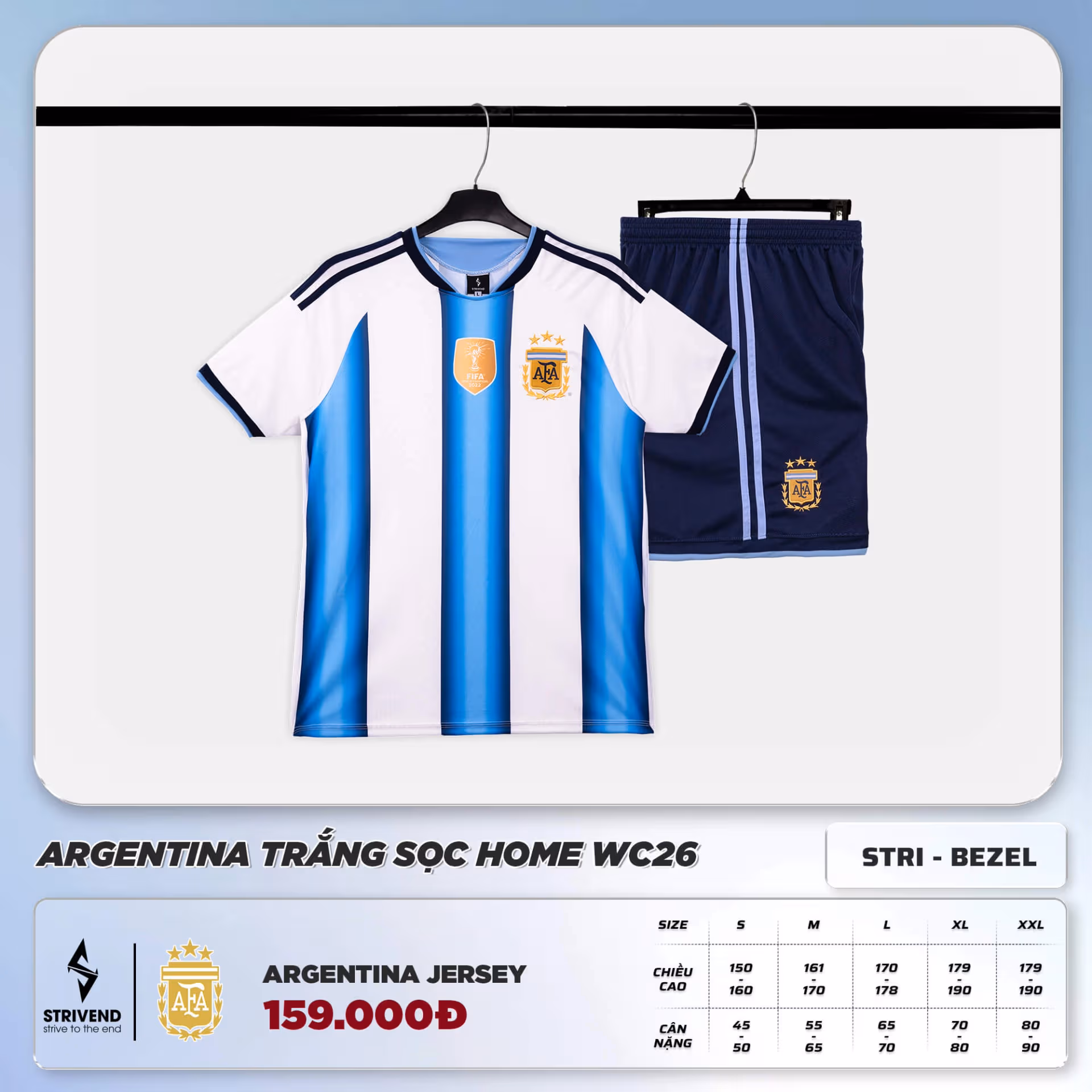 Bộ Quần Áo Bóng Đá Strivend Argentina Sọc Home WC2026