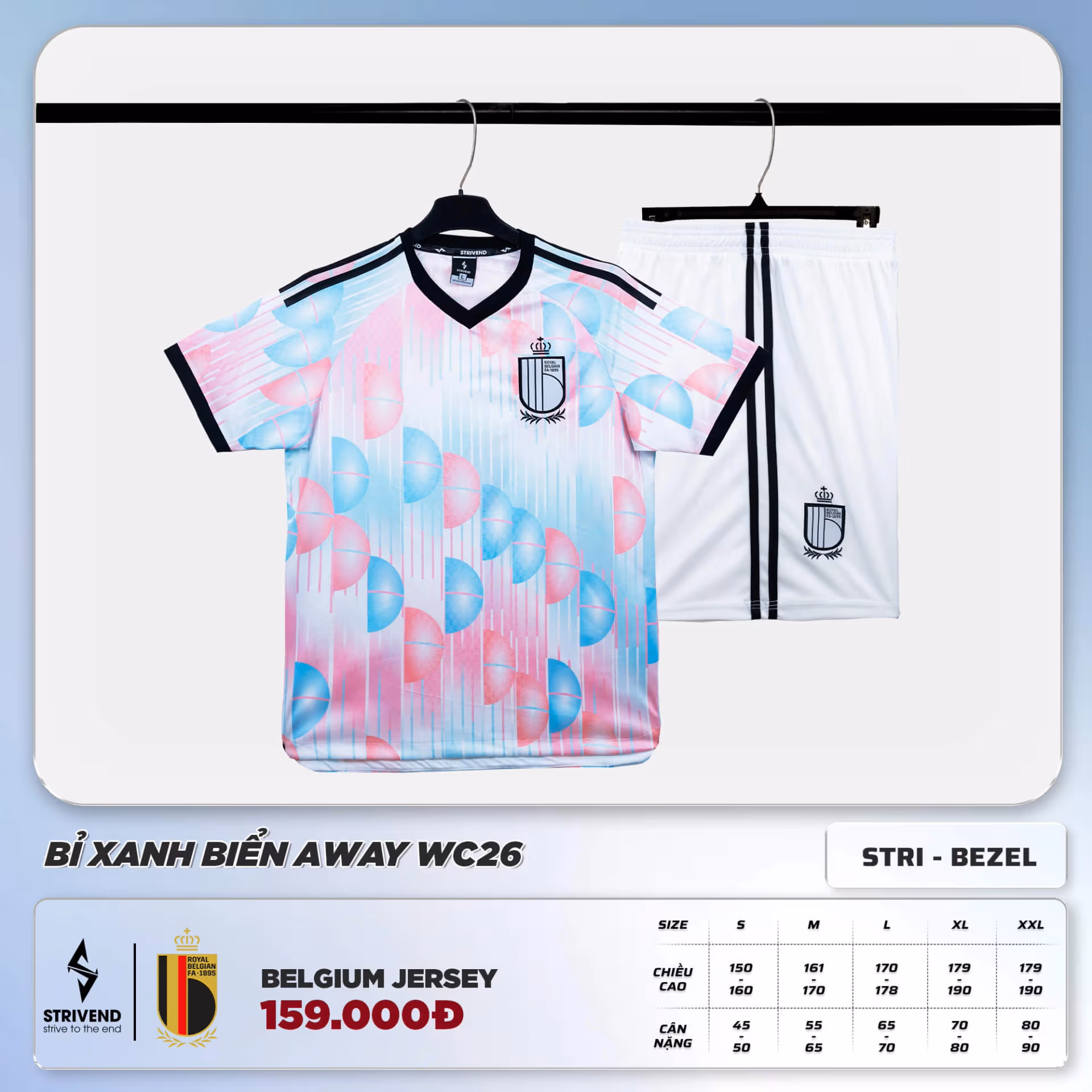 Bộ Quần Áo Bóng Đá Strivend Bỉ Xanh Biển Away WC26 1