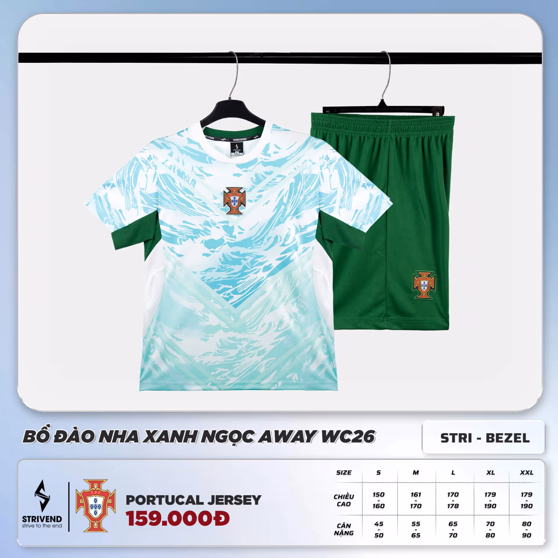 Bộ Quần Áo Bóng Đá Strivend Bồ Đào Nha Xanh Ngọc Away WC26 1