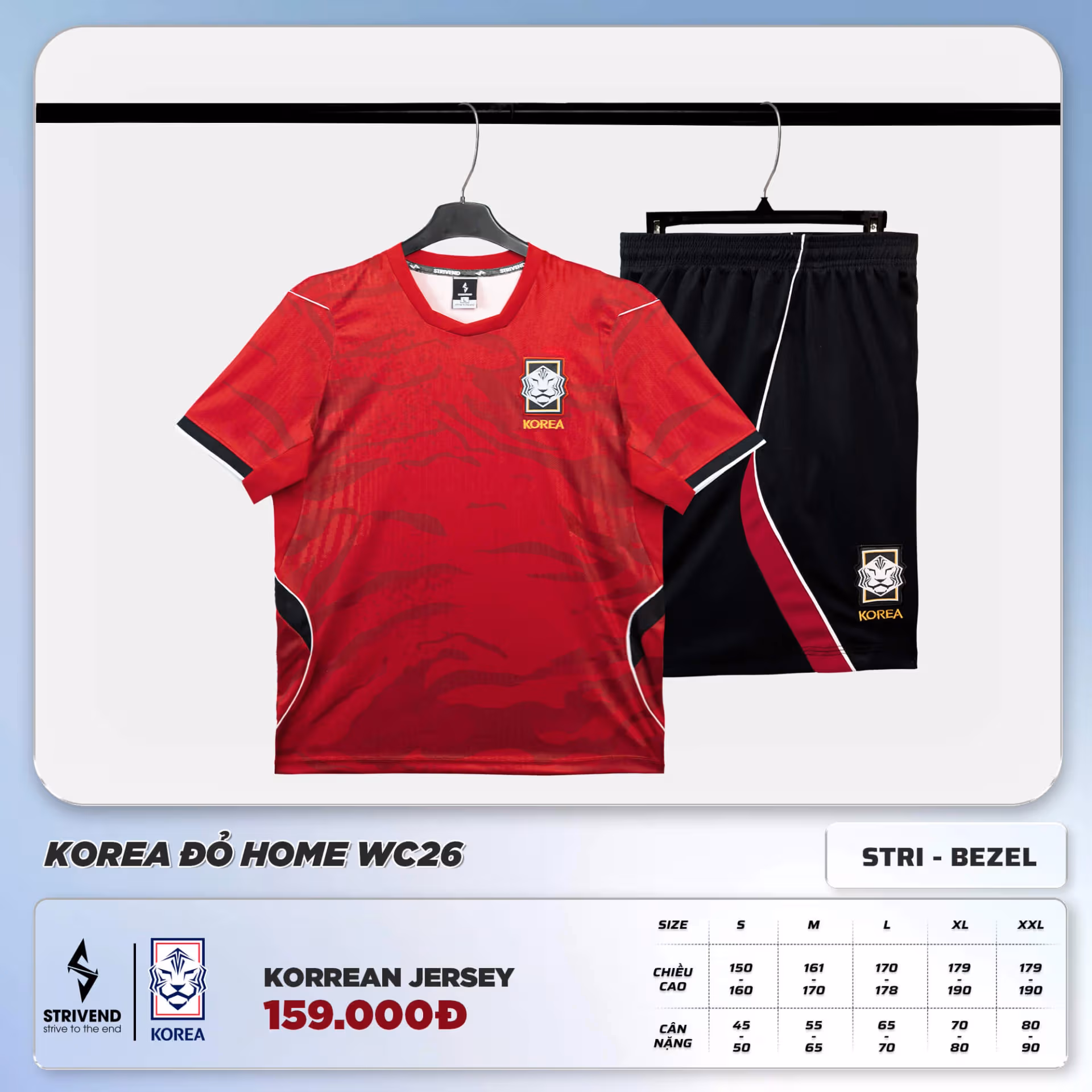 Bộ Quần Áo Bóng Đá Strivend Korea Đỏ Home WC26 1