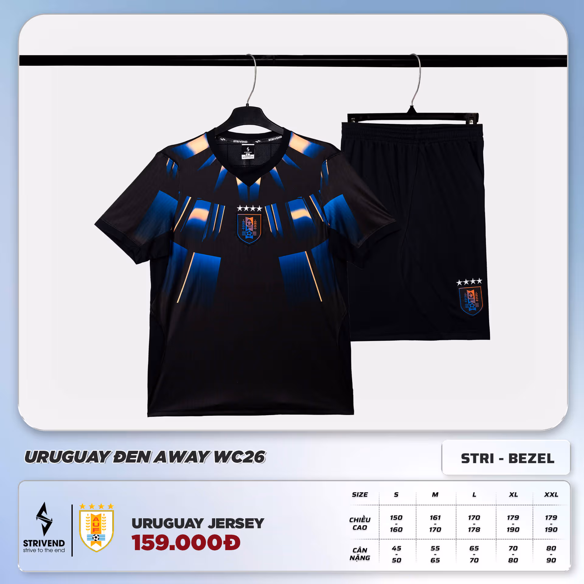 Bộ Quần Áo Bóng Đá Strivend Uruguay Đen Away WC26