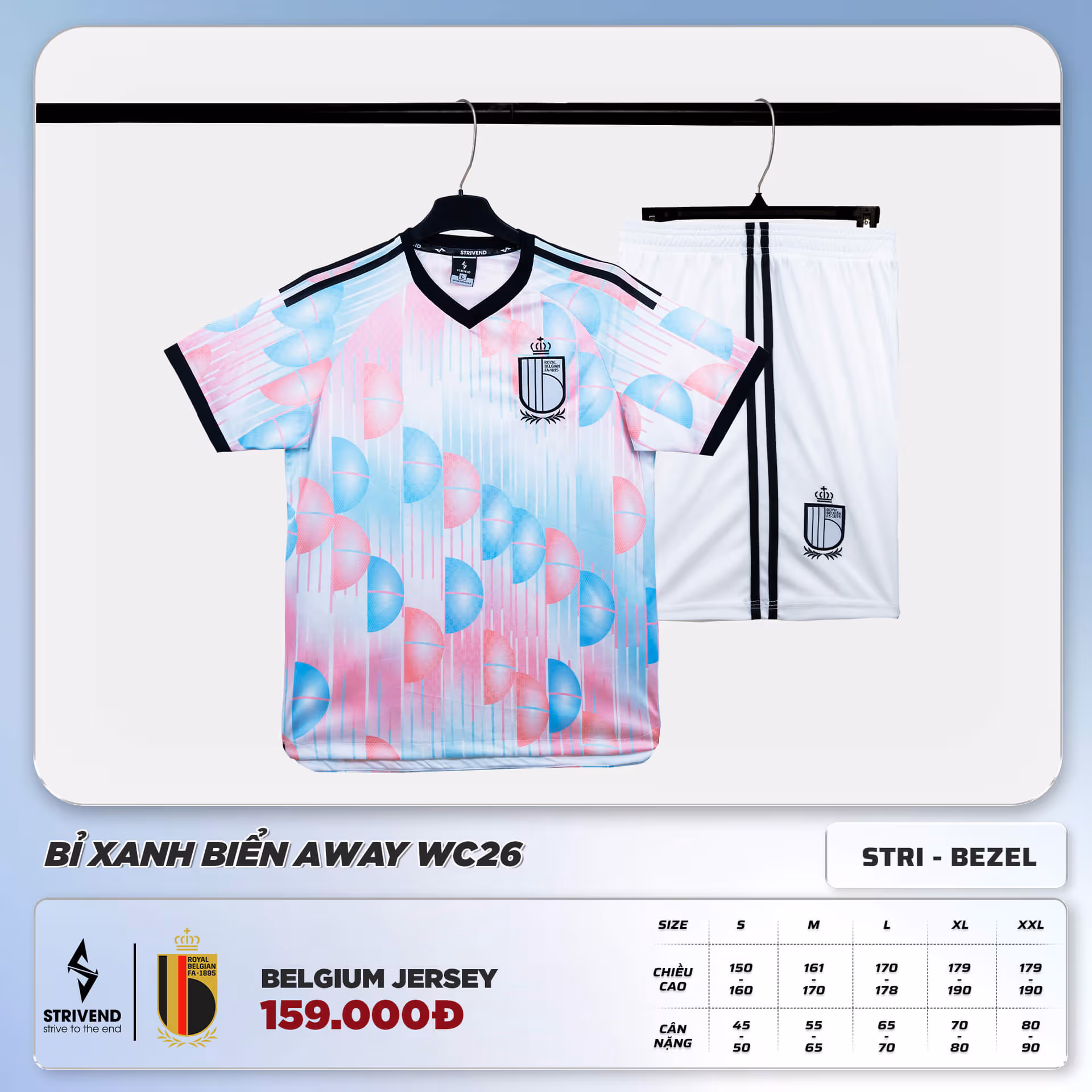 Bộ Quần Áo Bóng Đá Strivend Bỉ Xanh Biển Away WC26