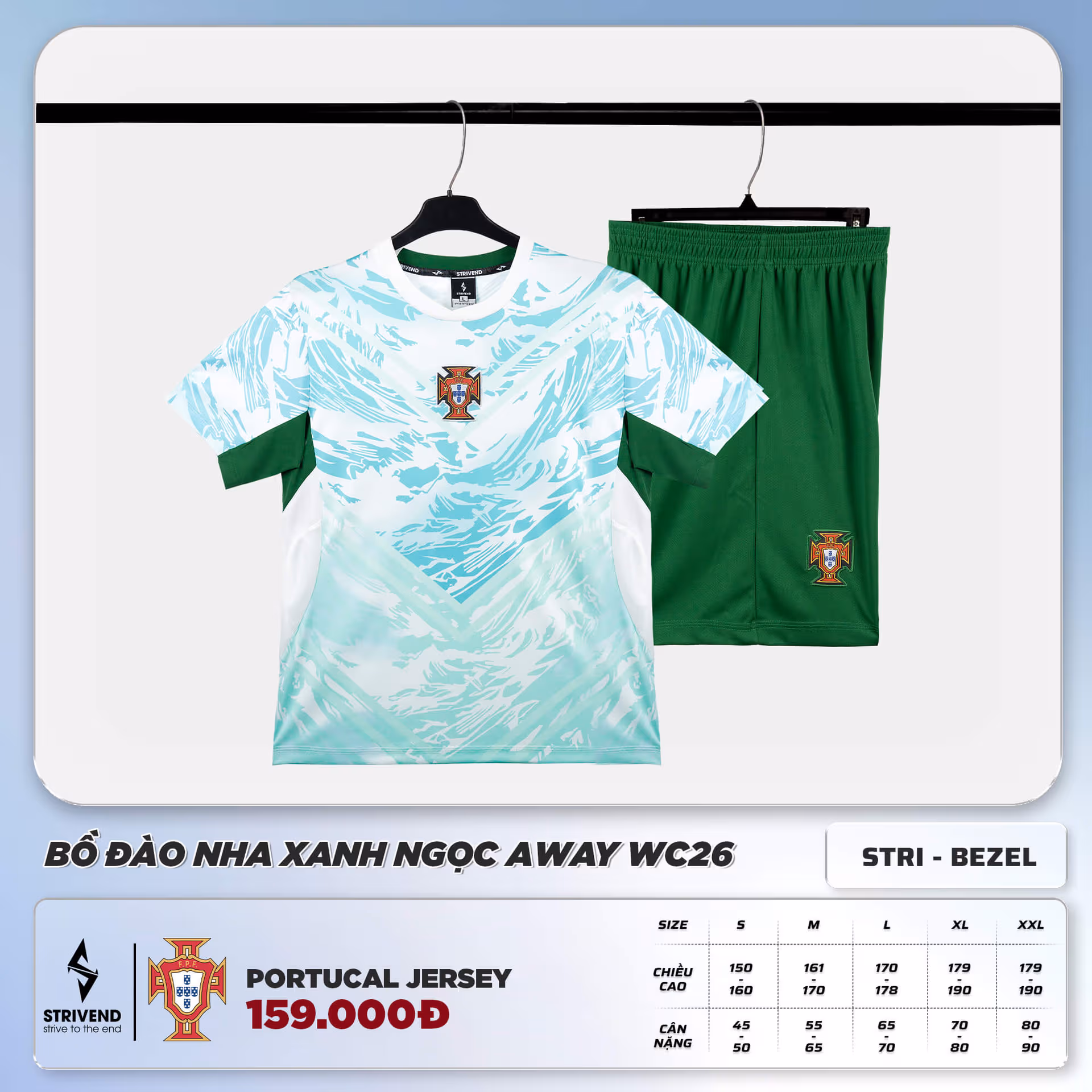 Bộ Quần Áo Bóng Đá Strivend Bồ Đào Nha Xanh Ngọc Away WC26