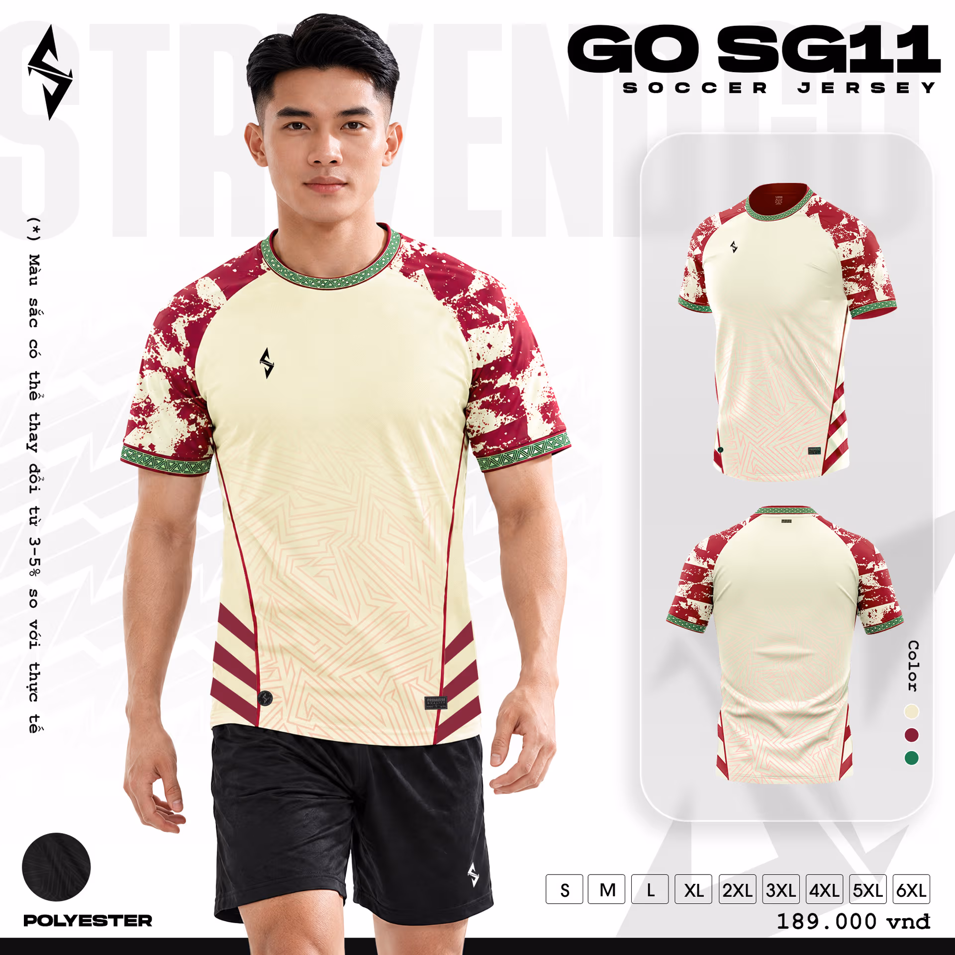 Bộ quần áo bóng đá Strivend Go SG11 Kem