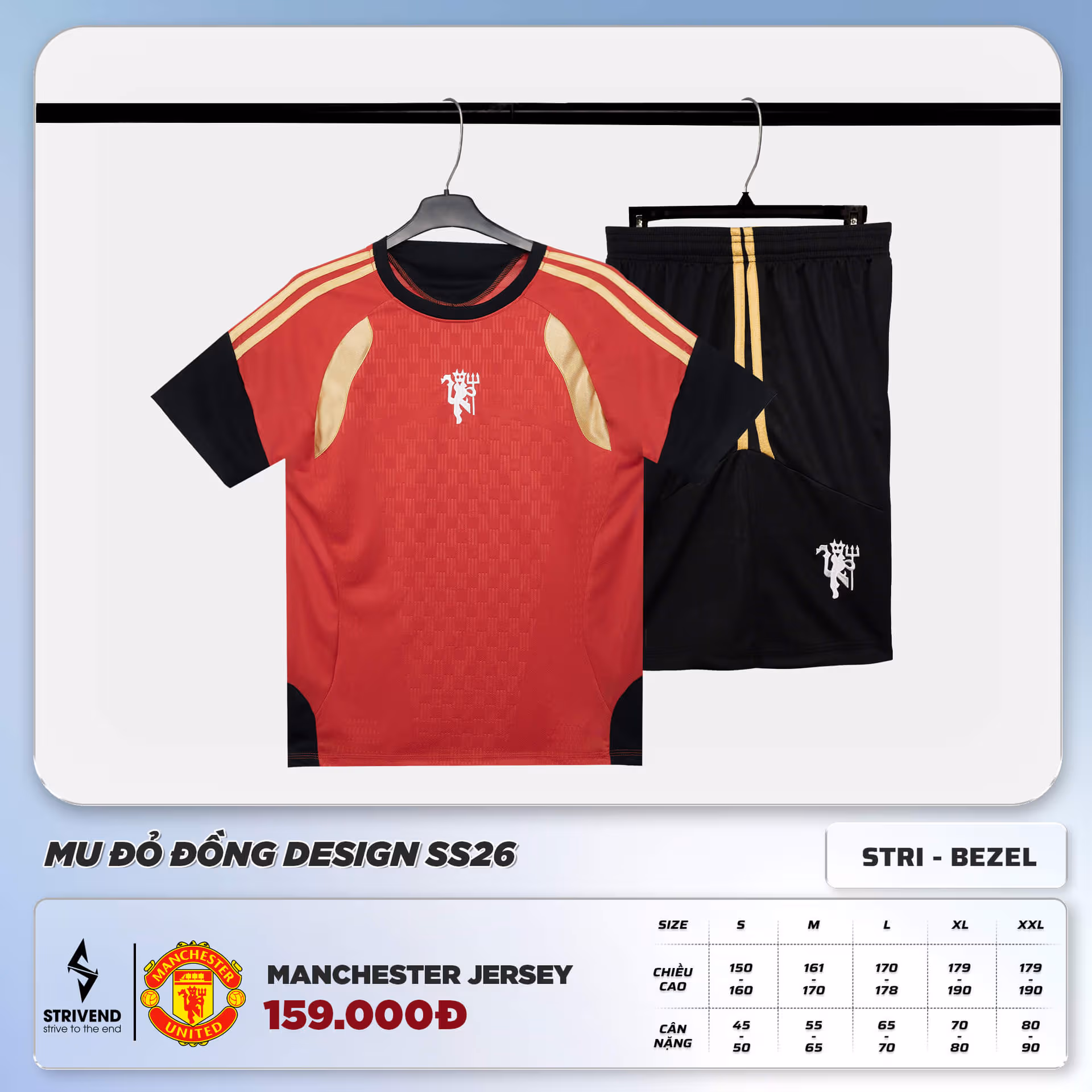 Bộ Quần Áo Bóng Đá Strivend Manchester United Đỏ Đồng Design SS26