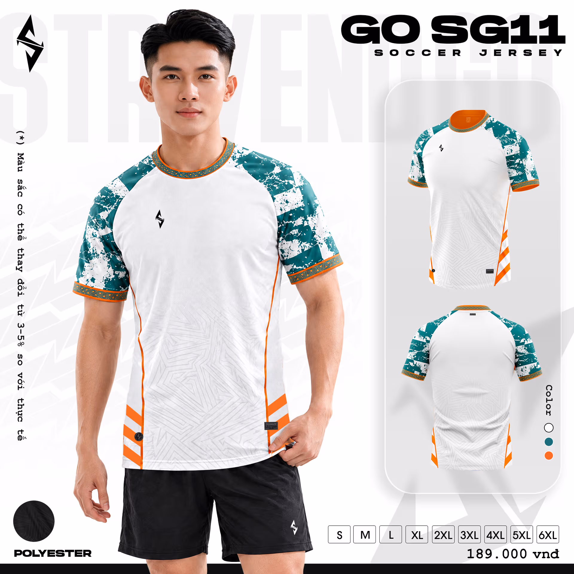 Bộ quần áo bóng đá Strivend Go SG11 Trắng Lá