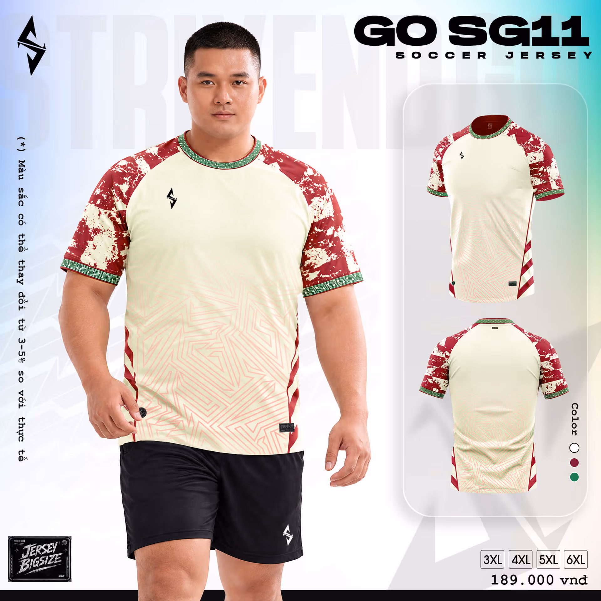 Bộ quần áo bóng đá Strivend Go Big Size SG11 Kem