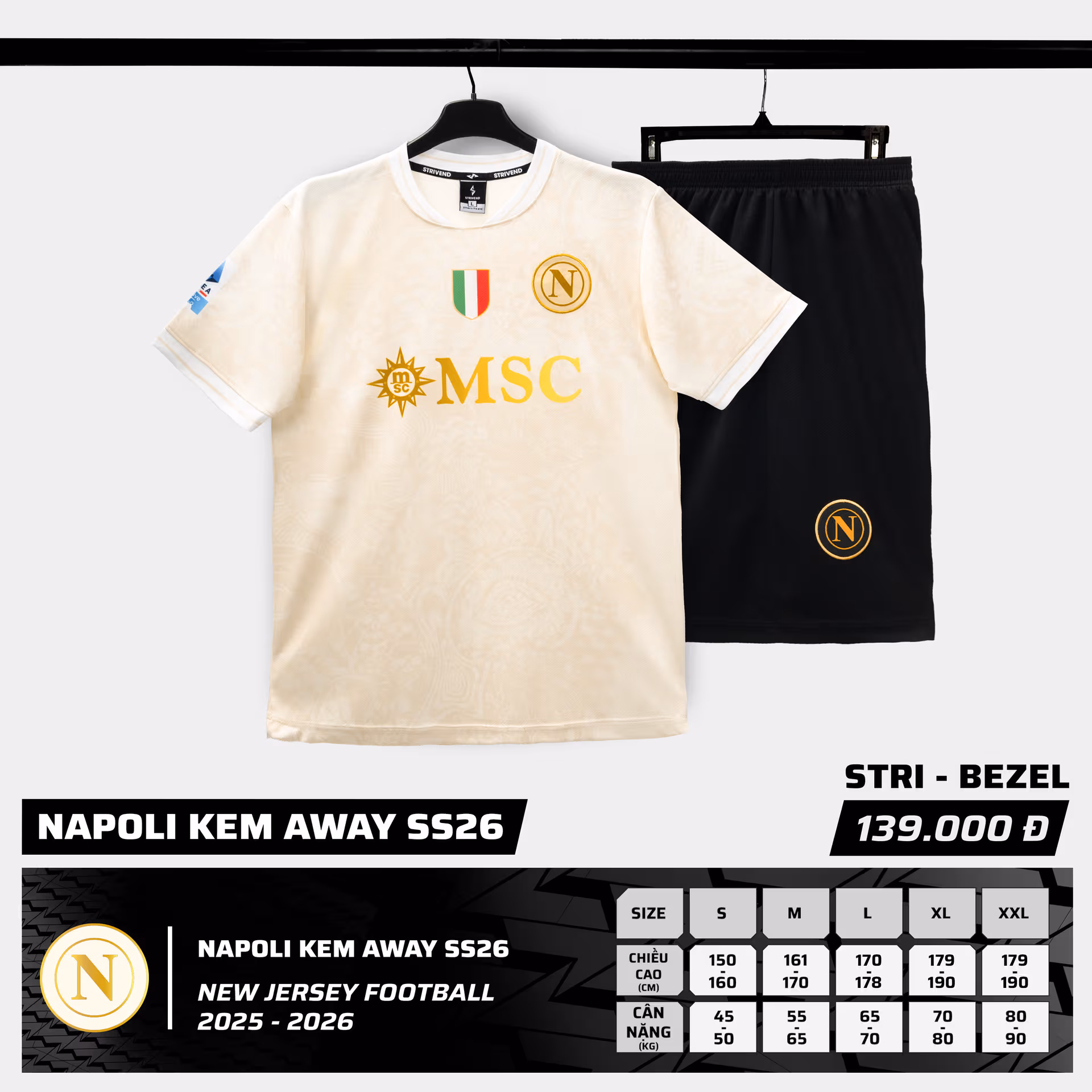 Bộ Quần Áo Bóng Đá Strivend Napoli Kem Away SS26