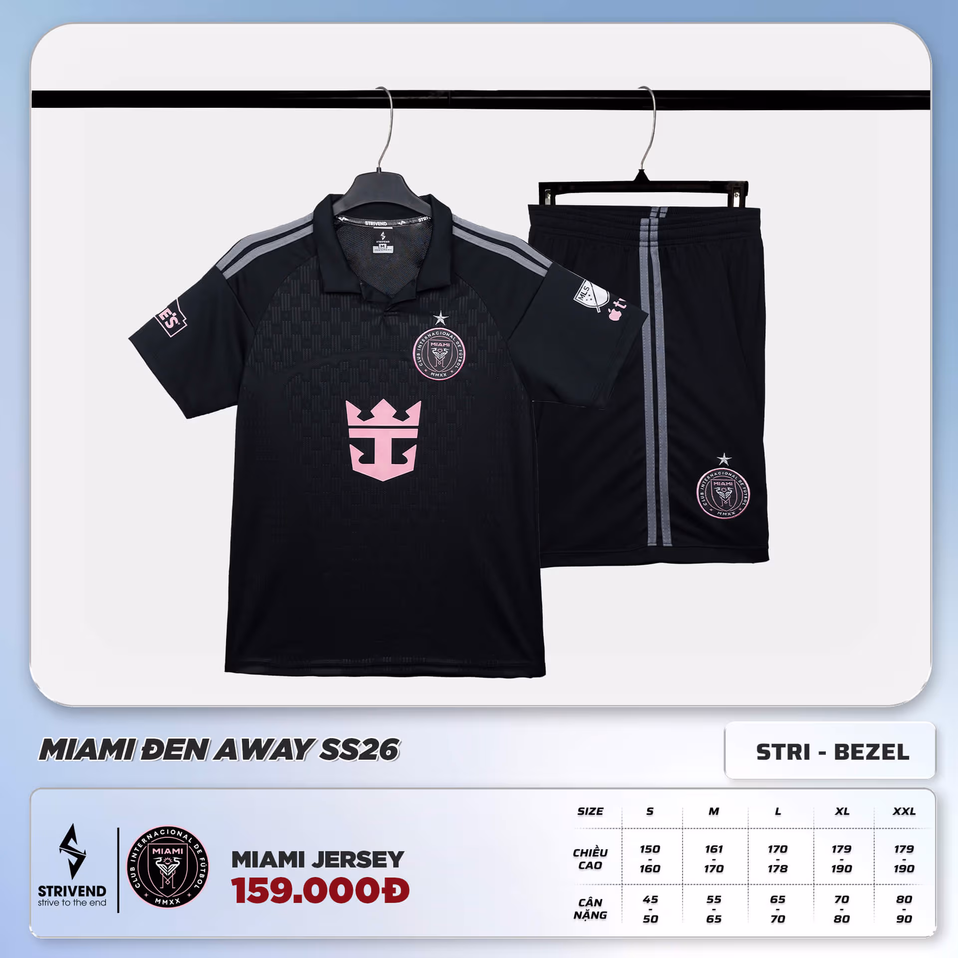 Bộ Quần Áo Bóng Đá Strivend Inter Miami Đen Away SS26